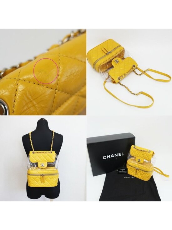 Chanel Backpack Rucksack Sac Chain Shoulder Yellow Silver Hardware main image 4